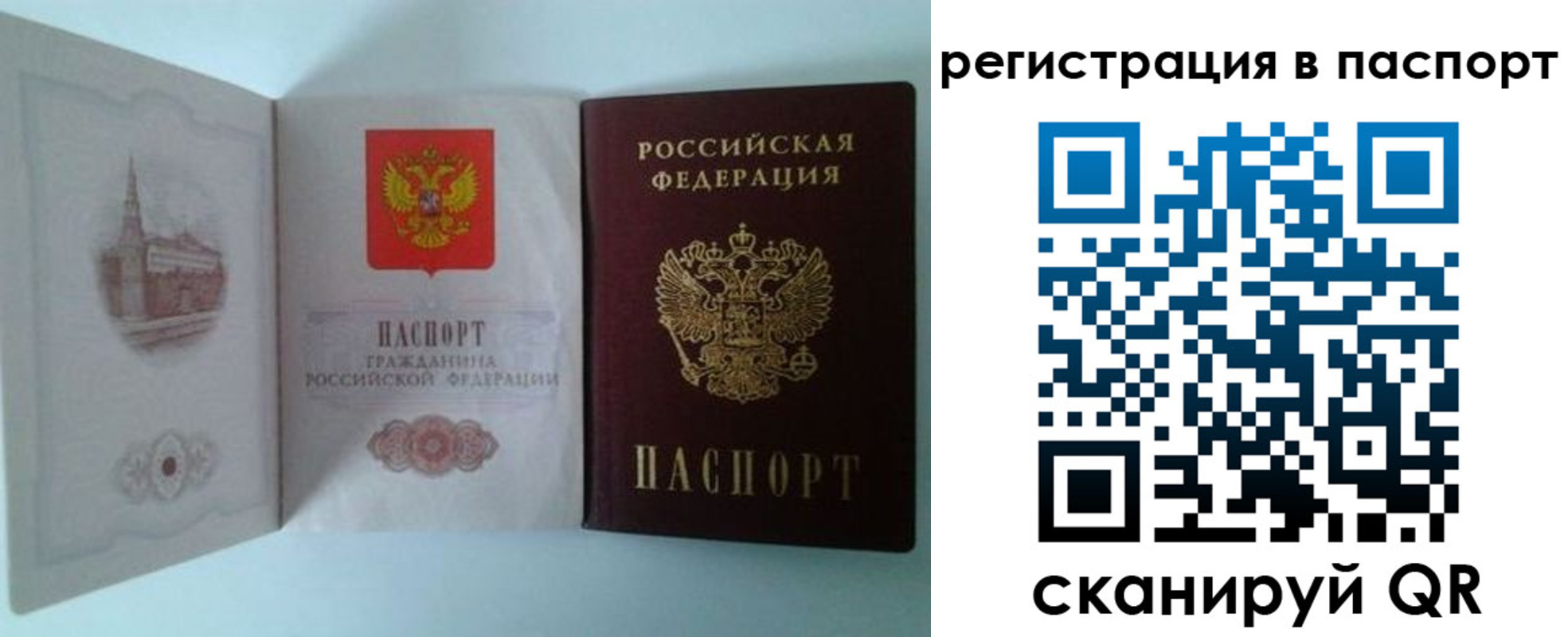 форма 3 в Лысьве